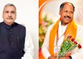 Major organizational reshuffle in Jharkhand BJP; Pawan Sahay appointed Organization General Secretary.