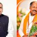 झारखंड BJP में बड़ा संगठनात्मक फेरबदल, पवन साय बने संगठन महामंत्री 7 Major organizational reshuffle in Jharkhand BJP; Pawan Sahay appointed Organization General Secretary.