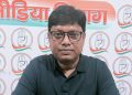 Demand for uniform rules and transparency in the SIR; Congress spokesperson Akhtar Ali questions the Election Commission.