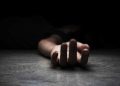 Body of unidentified young woman found in a sack in Khunti; murder suspected to have taken place elsewhere.