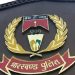 Provisional seniority list of 1,859 Jharkhand Police Havildars released; DIG (JAP) published the list following a High Court order.