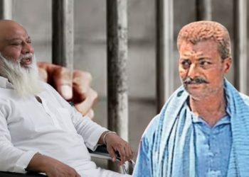 Proposals for the premature release of 53 prisoners in Jharkhand rejected; names of Fahim Khan and Anil Sharma also included.