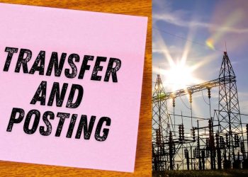 Major reshuffle in Jharkhand's Electricity Department; 5 Executive Engineers transferred—find out who has been assigned responsibility where.