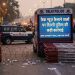 4 FIRs registered in Delhi over protests against SIR and alleged vote theft; claim made that 500 social media posts have been removed.