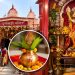 रांची की दुर्गाबाड़ी में क्यों नहीं होती नवरात्र के पहले दिन कलश स्थापना? जानिए 143 साल पुरानी परंपरा 7 Why is the 'Kalash Sthapana' (installation of the ceremonial pot) not performed on the first day of Navaratri at Durgabari in Ranchi? Learn about this 143-year-old tradition.