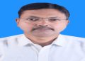 Congress attacks the Centre over the sale of IDBI Bank; Dr. Rajiv Narayan Prasad says the government has failed on the economic front.
