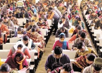 Strict rules for mobile phones in JTET exam; JAC issues guidelines regarding CCTV and OMR sheets