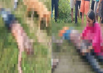 आदित्यपुर कृषि विज्ञान केंद्र के तालाब में शव मिलने के बाद इलाके में सनसनी