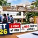JTET Exam 2026: Examination to be held on November 1 across 986 centers in Jharkhand; prohibitory orders imposed within a 100-meter radius—check entry timings and essential rules.