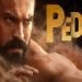 Peddi Movie: Ram Charan broke several records