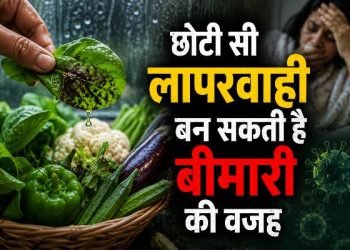 Monsoon Health Tips