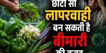 Monsoon Health Tips