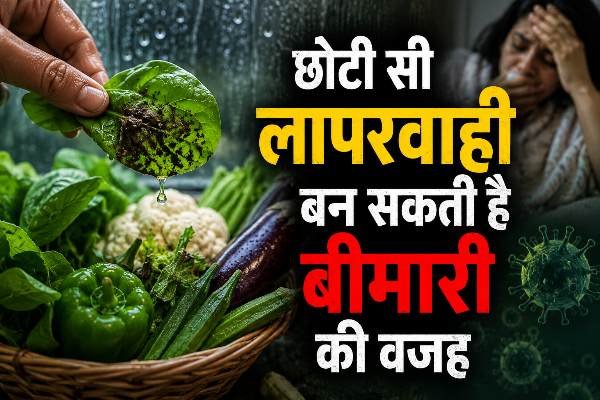 Monsoon Health Tips