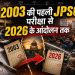 From the 1st JPSC exam to the 14th JPSC