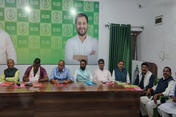 1 नवंबर को दिल्ली के रामलीला मैदान में केंद्र सरकार के खिलाफ प्रदर्शन करेगा झारखंड राजद, 10 हजार कार्यकर्ताओं के शामिल होने का दावा