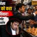 Dispute erupts over request to heat up a cold samosa; allegations of assault and robbery against a lawyer.