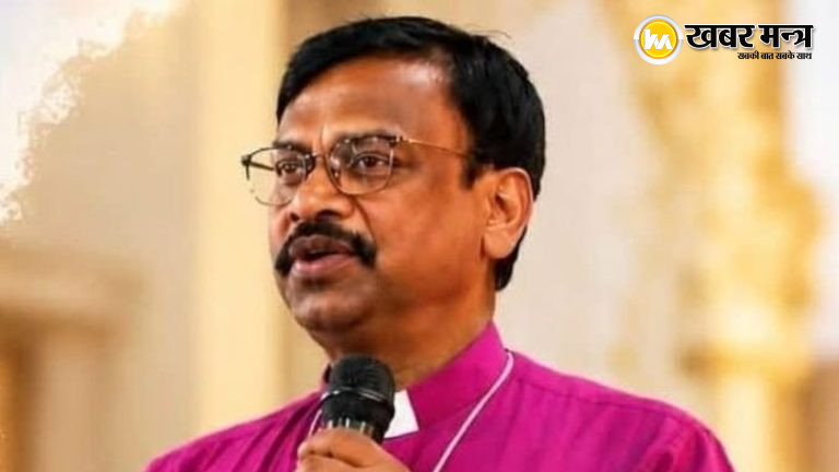 GEL चर्च के बिशप सीमांत संदीप तिर्की का निधन, कांग्रेस प्रदेश अध्यक्ष केशव महतो कमलेश ने जताया शोक