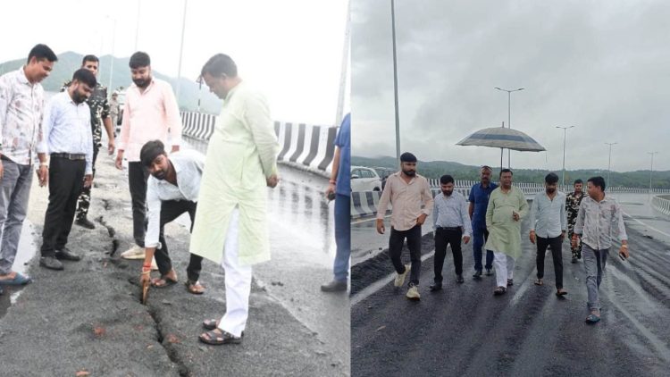 Bharatmala road in Ramgarh washes away in the first rain! MP Chandra Prakash Choudhary issues strict instructions to NHAI officials.