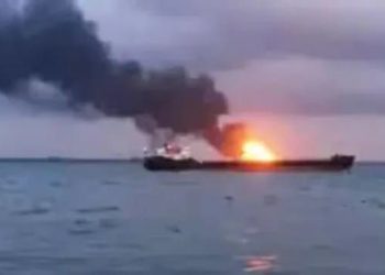 Report of an attack on a boat carrying 14 Indians in the Red Sea; Houthis say a rescue operation has been launched.