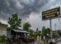 Jharkhand Weather Update: 'Yellow Alert' for Rain and Lightning in Jharkhand on March 28; Find Out What the Weather Will Be Like