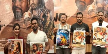 Teaser Released for Nagpuri Film 'Sereng': Set to Hit Jharkhand Theaters on May 1st—Find Out What Makes It Special