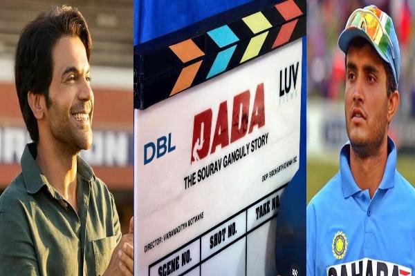 Sourav Ganguly Biopic: Filming for Sourav Ganguly's biopic begins; Rajkummar Rao to play the lead role