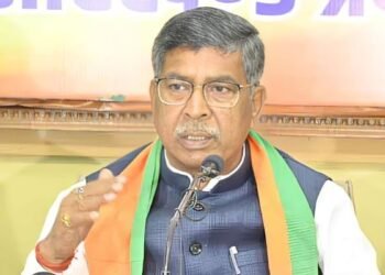 BJP to Celebrate its 47th Foundation Day in Jharkhand; State President Aditya Sahu Releases Roadmap