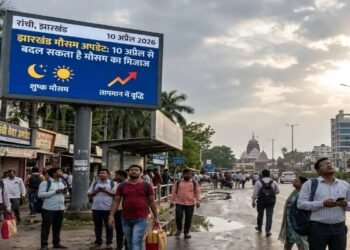 Jharkhand Weather Update: Weather patterns to change starting April 10; check the latest IMD forecast