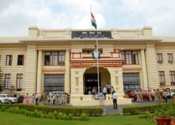 Threat to Blow Up Bihar Legislative Assembly and Civil Court; Email Received Warning of 13 RDX Blasts