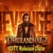 Dhurandhar 2 OTT Release: Will 'Dhurandhar 2' arrive on OTT soon due to a court case?