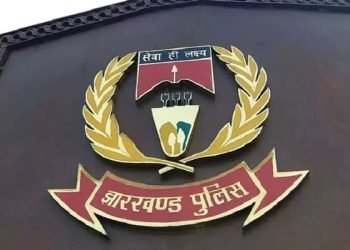 Breaking News: Major Reshuffle in Jharkhand Police Department; Neeraj Kumar Appointed DSP of Hatia