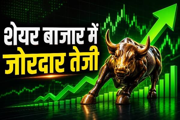 Share Market update