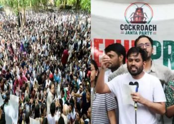CJP Born Out of a Movement: 5-Day Ultimatum to the Education Minister; Meet 6 Historic National Parties Born from People's Movements
