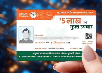 Digital Health IDs will be created for Ayushman card beneficiaries; data integration will be completed by August 31.