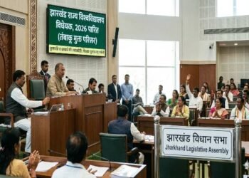 Jharkhand State Universities Bill 2026 Passed: Know the Rules for University and College Campuses