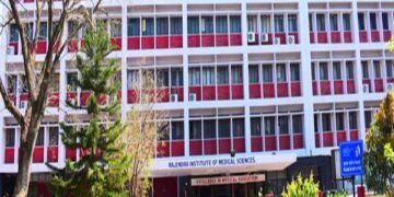 RIMS Ranchi : all high-cost diagnostic tests including those for cancer and kidney ailments will now be available under a single roof at RIMS Ranchi