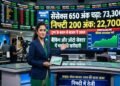 Share Market Crash: Vibrancy Returns, Sensex Jumps 650 Points; Nifty Also Rallies Following Trump's Statement
