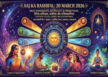 Aaj Ka Rashifal 20 March 2026: Luck Will Shine for These Zodiac Signs—Find Out the Predictions for Aries to Pisces