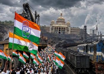 झारखंड में MMDR एक्ट के विरोध में कांग्रेस का 27 सितंबर का प्रदर्शन स्थगित