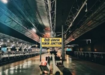 Ranchi Railway Station Redevelopment: South Side Terminal to Become Operational in June; Saves 20 Minutes