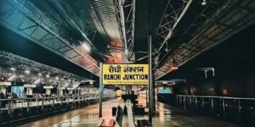 Ranchi Railway Station Redevelopment: South Side Terminal to Become Operational in June; Saves 20 Minutes