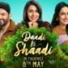 Daadi Ki Shaadi Review: Ranbir's Sister or Bollywood's Next Superstar?