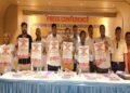 Nationwide Shutdown Against E-Pharmacy on May 20; Drug Sellers Issue a Roaring Challenge