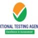 NEET UG 2026: Education Minister's Major Decision—Exam to be Held in 'Online' Mode Starting Next Year