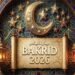 Bakrid 2026 in India: When will Bakrid be celebrated in India?