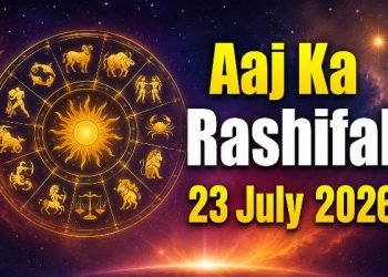 Aaj Ka Rashifal 23 July 2026