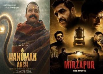 ‘हनुमान अंश’ की कमाई ने उड़ाए होश, ‘मिर्जापुर द मूवी’ भी पहुंची 200 करोड़ क्लब में, जानें कलेक्शन 3 Hanuman Ansh vs Mirzapur The Movie box office collection comparison