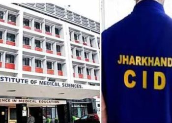 Big Breaking: RIMS Director resigns a day after CID raid
