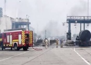 UP LPG Tanker Accident
