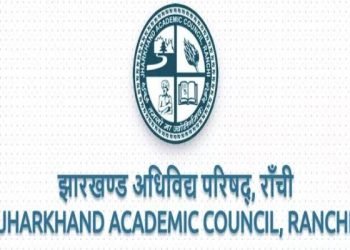 jharkhand jac exam date extended 2026
